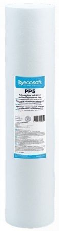 Картридж із поліпропіленової нитки Ecosoft 4.5х20 Картридж із поліпропіленової нитки Ecosoft 4.5х20