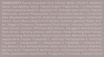 Крем для обличчя Trimay Dual Firming & Lifting 50 мл (8809822540457) | Фото 3