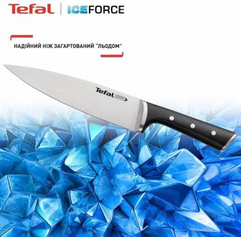 Набір ножів TEFAL Ice Force, 5пр., з дерев'яною колодкою (K232S574) Купить набор кухонных ножей Набір ножів TEFAL Ice Force, 5пр., з дерев'яною колодкою (K232S574) | Фото 22