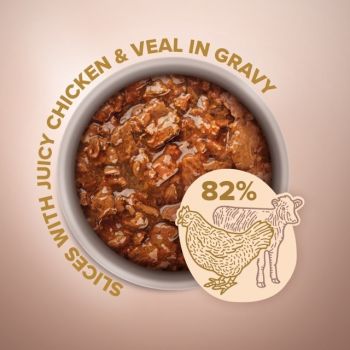 Вологий корм для дорослих котів Club 4 Paws Premium Plus Selection шматочки курки та телят. в соусі | Фото 6