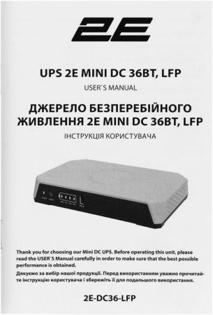 ДБЖ 2E Mini DC 36Вт, LFP (2E-DC36-LFP) | Фото 7