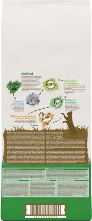 Purina Cat Chow Sterilised з індичкою 15 кг (7613287329592) | Фото 9