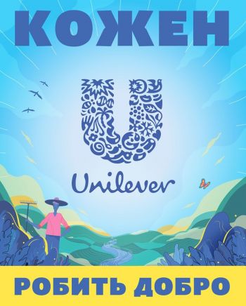 Антиперспірант роликовий Rexona Легкість бавовни 50мл Антиперспірант роликовий Rexona Легкість бавовни 50мл | Фото 4
