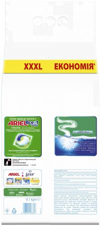 Пральний порошок ARIEL Аква-Пудра Дотик свіжості Lenor 8.1кг (8006540536827) Пральний порошок ARIEL Аква-Пудра Дотик свіжості Lenor 8.1кг (8006540536827) | Фото 10