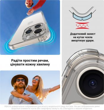 Чохол ArmorStandart Air Force для APPLE iPhone 16e Camera cover Clear (ARM76265) | Фото 5