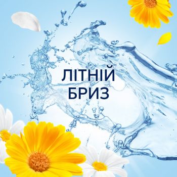 Кондиціонер для білизни LENOR літній бриз 1,491л (8700216724029) | Фото 3