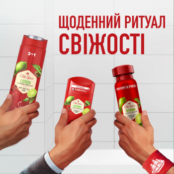 Дезодорант твердий Old Spice Captain 50 мл (8700216203982) | Фото 5