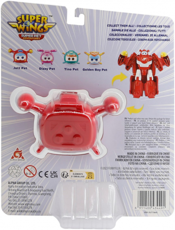 Ігрова фігурка-трансформер Super Wings Transforming Super Pet Джером улюбленець (EU770641) Ігрова фігурка-трансформер Super Wings Transforming Super Pet Джером улюбленець (EU770641) | Фото 8