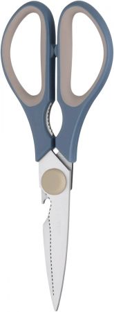 Ножиці кухонні ARDESTO Gemini, 21см, сіро-синій (AR2125B) Ножиці кухонні ARDESTO Gemini, 21см, сіро-синій (AR2125B) | Фото 2