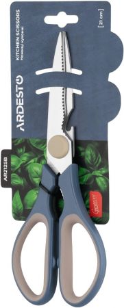 Ножиці кухонні ARDESTO Gemini, 21см, сіро-синій (AR2125B) Ножиці кухонні ARDESTO Gemini, 21см, сіро-синій (AR2125B) | Фото 6