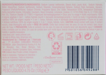 Крем-мило Dove Рожева ніжність 135 г (7501056349288) Крем-мило Dove Рожева ніжність 135 г (7501056349288) | Фото 2