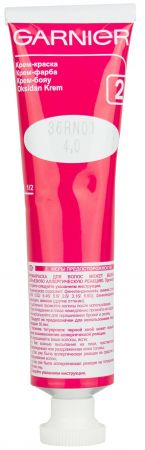 Garnier Color Sensation 4.0 Каштановий перламутр (3600541135802) Купить краску для волос Garnier Color Sensation 4.0 Каштановий перламутр (3600541135802) | Фото 7