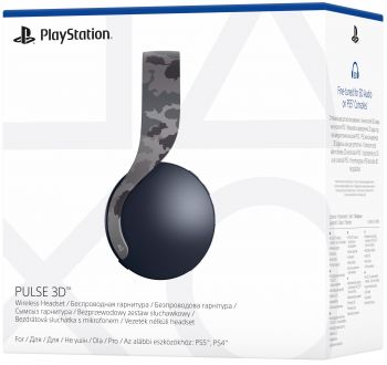 SONY Pulse 3D Grey Camo (9406990) SONY Pulse 3D Grey Camo (9406990) | Фото 4