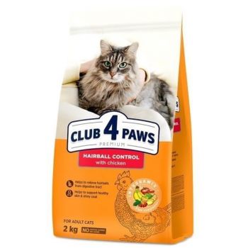 Сухий корм для дорослих котів Club 4 Paws Premium з ефектом виведення шерсті 2кг (B4640101) | Фото 1
