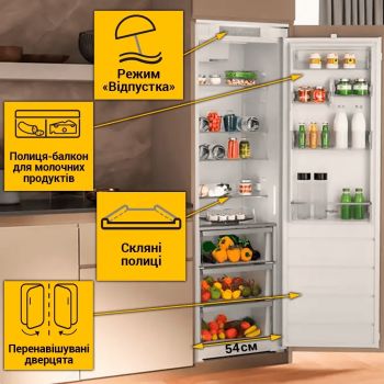 Вбудована холодильна камера Whirlpool WHSD18A013C1 | Фото 6