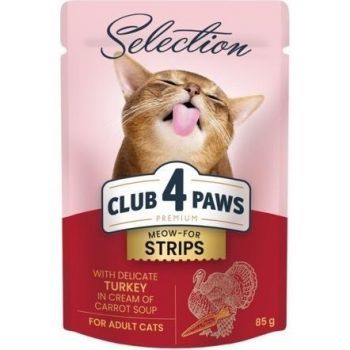 Вологий корм для дорослих котів Club 4 Paws Premium смужки з індичкою в крем супі з моркви 85г | Фото 1
