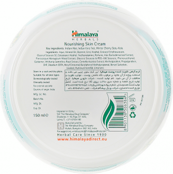 Крем для обличчя та тіла Himalaya Herbals живильний 150мл (8901138506384) | Фото 3