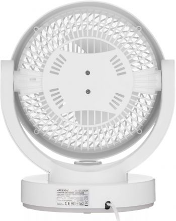 Вентилятор ARDESTO FT-B25W Вентилятор ARDESTO FT-B25W | Фото 5