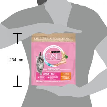 Purina ONE Junior з куркою та цільними злаками 450 г (8445290071972) | Фото 5