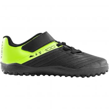 Сороконіжки дитячі Kipsta 100 Easy TF 8668806 28 чорні (4422718_Kipsta) | Фото 1