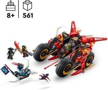 Конструктор LEGO NINJAGO Бойова машина ніндзя (71844) | Фото 6