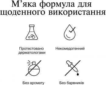Купить крем для лица Зволожуючий гель-крем для сухої шкіри обличчя Neutrogena Hydro Boost 50 мл (3574661533544) | Фото 3