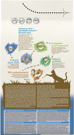 Purina Cat Chow Feline з індичкою 1.5кг (7613034155139) Purina Cat Chow Feline з індичкою 1.5кг (7613034155139) | Фото 3