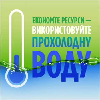 Засіб для миття FAIRY Fairy ромашка та вітамін Е 2x900мл (8700216759601) Купить средство для мытья посуды Засіб для миття FAIRY Fairy ромашка та вітамін Е 2x900мл (8700216759601) | Фото 2