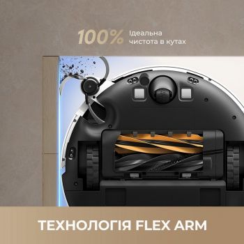 Купить пылесос Робот-пилосос Dreame D20 Pro Plus Black (RLD43SD-BL) | Фото 6