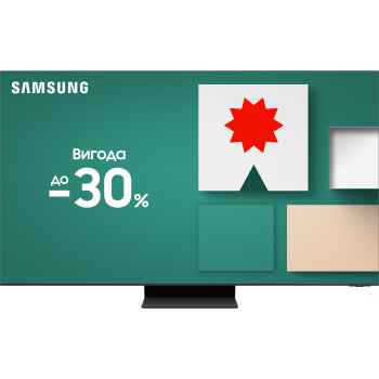 Телевізор SAMSUNG Neo QLED Mini LED 8K 65QN900C (QE65QN900CUXUA) | Фото 1