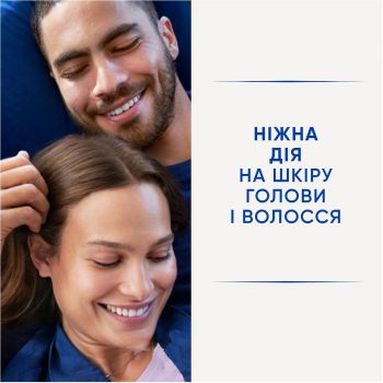 Шампунь проти лупи Head & Shoulders З ароматом Old Spice 800мл (8700216658317) | Фото 4