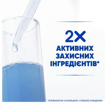 Шампунь проти лупи Head & Shoulders З ароматом Old Spice 800мл (8700216658317) | Фото 5