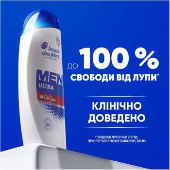 Шампунь проти лупи Head & Shoulders З ароматом Old Spice 800мл (8700216658317) | Фото 7