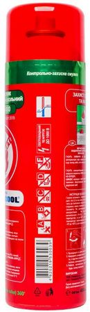 Вогнегасник PYROCOOL водопінний аерозольний (ВВПА-400-K) Вогнегасник PYROCOOL водопінний аерозольний (ВВПА-400-K) | Фото 4