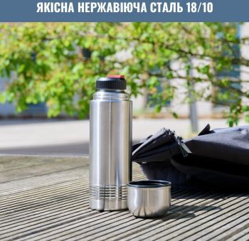 Термос TEFAL Senator, 0.7л, нержавіюча сталь (K3063314) | Фото 12