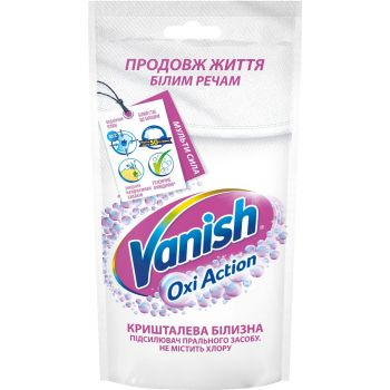 Засіб для видалення плям VANISH Oxi Action Multifunctional White 100мл (5900627067668) | Фото 1