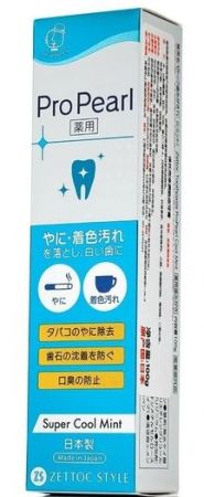 Zettoc Pro Pearl Super Cool Mint Toothpaste зі смаком крижаної м'яти 100 мл (4582118954308) | Фото 2