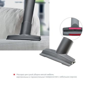 Пилосос без мішка THOMAS DryBox (786553) Пилосос без мішка THOMAS DryBox (786553) | Фото 1