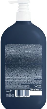 SCHAUMA Men з екстрактом хмелю для щоденного використання 750 мл (9000101681185) | Фото 4