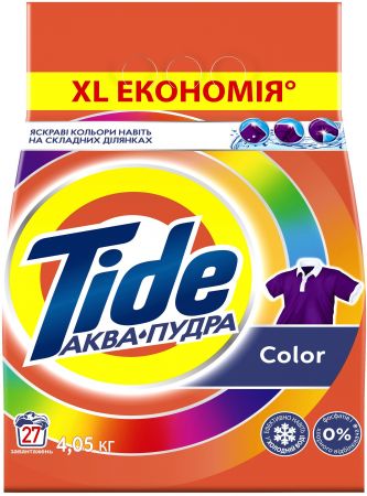 Пральний порошок TIDE Автомат, Аква-Пудра Колор 4.05 кг (8006540535301) Пральний порошок TIDE Автомат, Аква-Пудра Колор 4.05 кг (8006540535301) | Фото 3