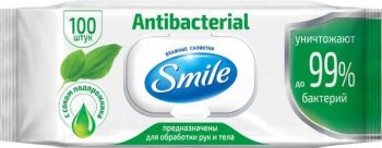 Серветки вологі SMILE Antibacterial з подорожником 100 шт (4823071656466) | Фото 1