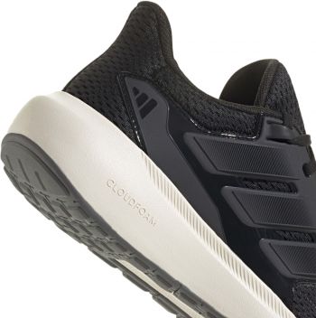 Кросівки жіночі ADIDAS Ultimashow 2.0 IE8904 40 2/3 (7 UK) чорні (4067893776357) Кросівки жіночі ADIDAS Ultimashow 2.0 IE8904 40 2/3 (7 UK) чорні (4067893776357) | Фото 8