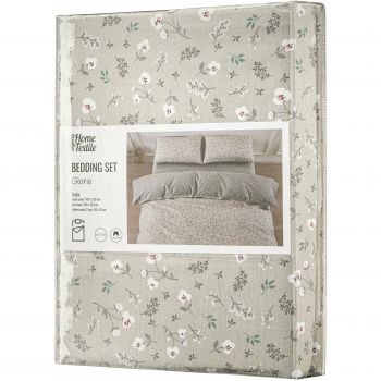 Набір постільної білизни 1,5сп ARDESTO Gloria, 160х220см сатин, дрібні квіти, сірий (ART1622SS) Набір постільної білизни 1,5сп ARDESTO Gloria, 160х220см сатин, дрібні квіти, сірий (ART1622SS) | Фото 5