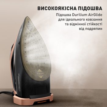 Праска TEFAL Ultimate Power Pro FV9E50E0 | Фото 7