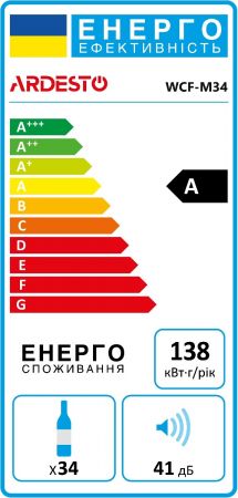 Купить винный шкаф Винна шафа Ardesto WCF-M34 | Фото 12