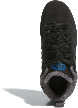 Черевики підліткові ADIDAS Rapid Court Mid J Winterized JR2804 36 2/3 (4 UK) чорні (4067903019443) | Фото 5