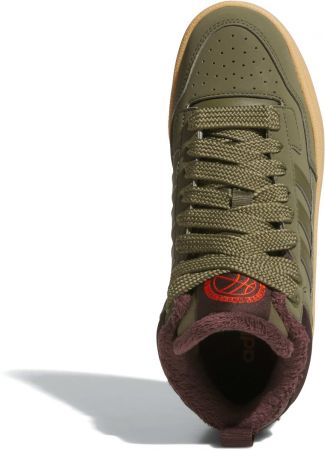 Черевики підліткові ADIDAS Rapid Court Mid J Winterized JR2813 38 2/3 (5.5 UK) оливкові | Фото 5