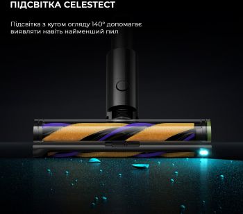 Акумуляторний пилосос Dreame Z40 Station (VZV33A) Купить пылесос Акумуляторний пилосос Dreame Z40 Station (VZV33A) | Фото 17