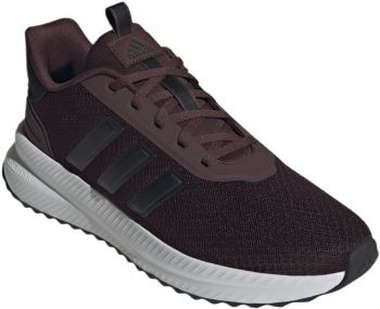 Кросівки чоловічі Adidas X_PLR Path JH6982 42 (8 UK) коричневі (4067904982586) Кросівки чоловічі Adidas X_PLR Path JH6982 42 (8 UK) коричневі (4067904982586) | Фото 3