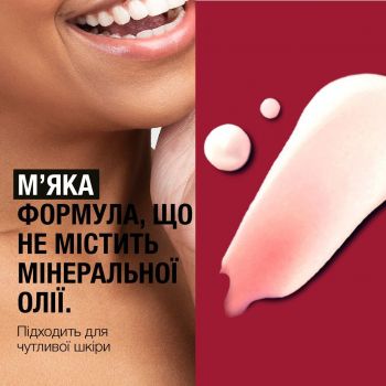 Лосьйон для тіла Neutrogena Інтенсивне  відновлення 250 мл (3574661751603) | Фото 5